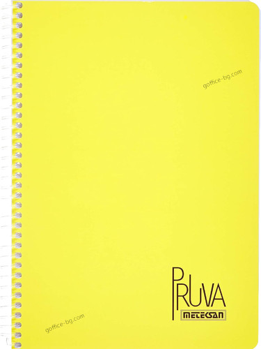 Тетрадка А4 Pruva, широк ред, офсет, мека кора, спирала, 72 л., 96 л., 120 л., 144 л.