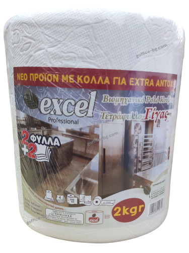 Кухненска ролка Excel, 4 пластова, 2 кг, бяла, бр.